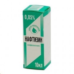 Нафтизин капли наз. 0.05% 10 мл 1 шт.