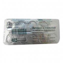 Валидол с глюкозой табл. подъязычн. 60 мг 10 шт.