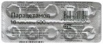 Парацетамол, таблетки 500 мг 10 шт (рег. № ЛП-008837)