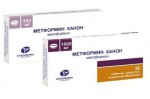 Метформин Канон, таблетки покрытые пленочной оболочкой 500 мг 60 шт